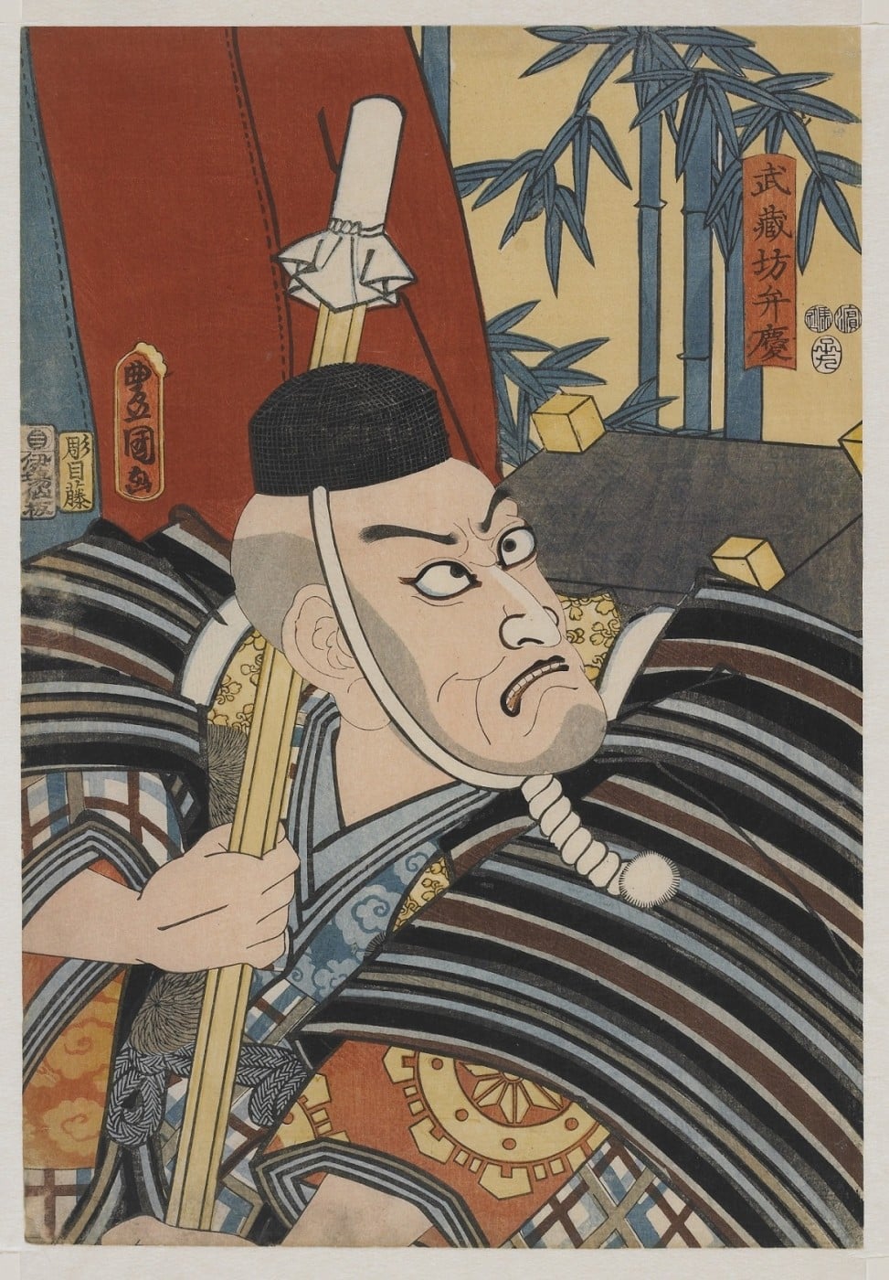 Danjuro the Seventh as Benkei the warrior monk 1852 by Utagawa Kunisada reduced
