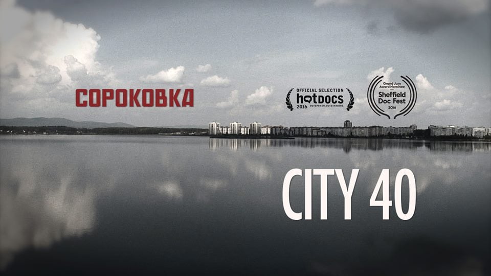 City 40