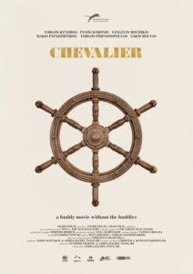 chevalier_poster_goldposter_com_1