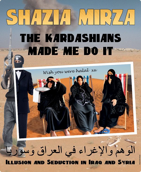 shazia-web-new